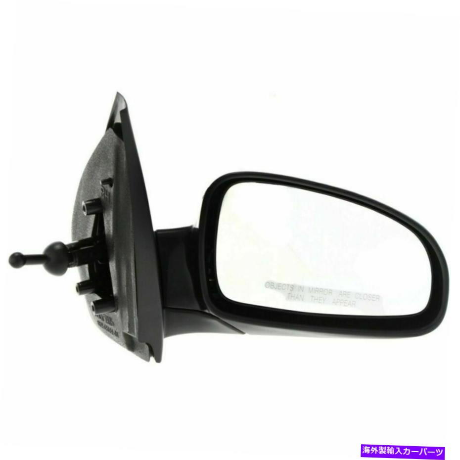 USミラー 09-11シボレーAVEO5助手席側のGM1321326ミラー GM1321326 Mirror for 09-11 Chevrolet Aveo5 Passenger Side