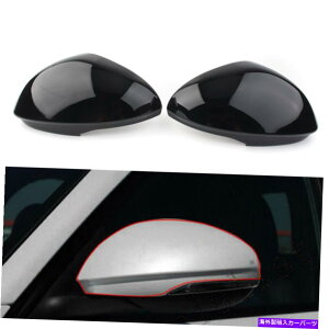 USߥ顼 ɥХåߥ顼СåAlfa Romeo Giulia 2017-2020ΥԥΥ֥åABS Side Rearview Mirror Cover Caps Piano Black ABS for Alfa Romeo Giulia 2017-2020