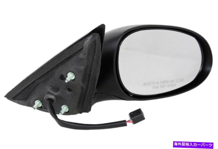 USミラー 新しい右ドアミラーはビュイックリーガル99-04センチュリー97-05パワーノンフォールディングに適合します NEW RIGHT DOOR MIRROR FITS BUICK REGAL 99-04 CENTURY 97-05 POWER NON-FOLDING