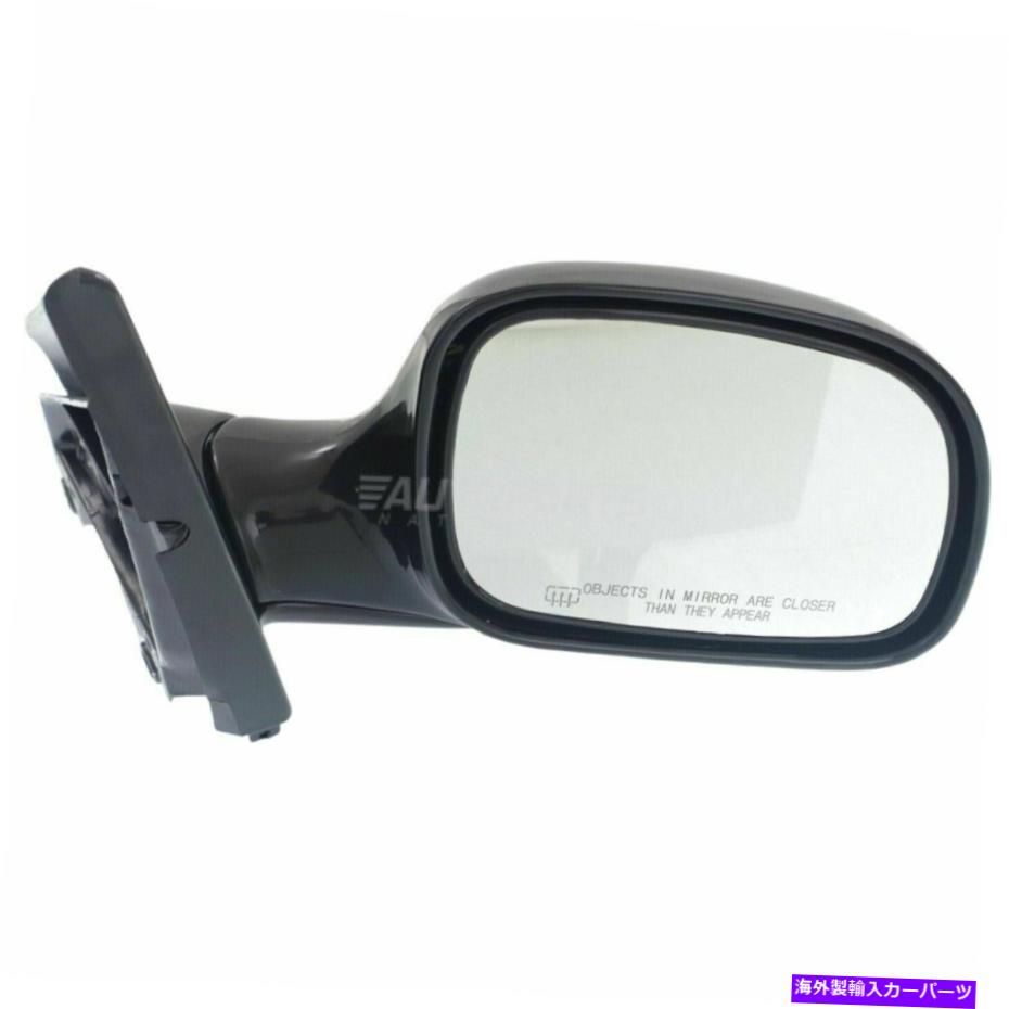 New Right Side Power Mirror Manual Folding Fits 1996-2000 Chrysler Grand VoyagerカテゴリUSミラー状態新品メーカー車種発送詳細全国一律 送料無料 （※北海道、沖縄、離島は省く）商品詳細輸入商品の為、英語表記となります。Condition: NewBrand: LKQFeatures: Power, Manual Folding, Heated, Without Memory and Auto Dimming, PaintableColor: PrimedPlacement on Vehicle: Right, RH Passenger Side, Right Hand SideType: Side ViewManufacturer Part Number: 4675570ABOE/OEM Part Number: 4675570ABVintage Part: NoPerformance Part: NoUniversal Fitment: NoManufacturer Warranty: 10 YearsInterchange Part Number: CH1321141, 4675570AB, Fits, 00 99 98 97 96, Chrysler, Dodge, Plymouth, Grand Voyager Town & Country Caravan, 6Cyl 4Cyl -Cyl, 3.3L 3.0L 3.8L 2.4L --, Base Mini Passenger Van, SE Mini Passenger Van, LX Mini Passenger Van, LXi Mini Passenger Van, Limited Mini Passenger Van, 4-Door, Right Passenger Side, MirrorItem Height: 8.39Item Length: 13.12Item Weight: 4Item Width: 9.93Superseded Part Number: 1996 1997 1998 1999 2000, Fits, CH1321141, 4675570AB, Chrysler, Dodge, Plymouth, Grand Voyager Town & Country Caravan, 6Cyl 4Cyl -Cyl, 3.3L 3.0L 3.8L 2.4L --, Base Mini Passenger Van, SE Mini Passenger Van, LX Mini Passenger Van, LXi Mini Passenger Van, Limited Mini Passenger Van, 4-Door, Right Passenger Side, MirrorPart Name: MirrorPart Type: Door MirrorPart Link Number: CH1321141Note: Aftermarket Auto PartsReturns Policy: 30-Day Return AcceptCustom Bundle: NoFold Away: Manual FoldFitment Type: Direct ReplacementUPC: Does not apply 条件：新品ブランド：LKQ機能：電源、手動折りたたみ、加熱、メモリなし、自動調光、塗装可能色：プライミング車両への配置：右、RHパッセンジャー側、右側タイプ：サイドビューメーカー部品番号：4675570ABOE/OEM部品番号：4675570ABビンテージパート：いいえパフォーマンス部分：いいえユニバーサルフィットメント：いいえメーカー保証：10年インターチェンジ部品番号：CH1321141、4675570AB、FITS、00 99 98 97 96、クライスラー、ドッジ、プリマス、グランドボイジャータウン＆カントリーキャラバン、6cyl 4cyl -cyl、3.3l 3.0l 3.8l 2.4l-、ベースミニブッシャーバン、 SEミニ旅客バン、LXミニ乗客バン、LXIミニパッシャーバン、限定ミニ乗用車バン、4ドア、右乗客側、ミラーアイテムの高さ：8.39アイテムの長さ：13.12アイテムの重量：4アイテム幅：9.93Superseded部品番号：1996 1997 1998 1999 2000、FITS、CH1321141、4675570AB、Chrysler、Dodge、Plymouth、Grand Voyager Town＆Country Caravan、6cyl 4cyl -cyl -cyl、3.3l 3.0l 3.8l 2.4l- SEミニ旅客バン、LXミニ乗客バン、LXIミニパッシャーバン、限定ミニ乗用車バン、4ドア、右乗客側、ミラー部品名：ミラー部品タイプ：ドアミラー部品リンク番号：CH1321141注：アフターマーケットオートパーツ返品ポリシー：30日間の返品受け入れカスタムバンドル：いいえ折りたたみ：手動折りたたみ装備タイプ：直接交換UPC：適用されません《ご注文前にご確認ください》■海外輸入品の為、NC・NRでお願い致します。■取り付け説明書は基本的に付属しておりません。お取付に関しましては専門の業者様とご相談お願いいたします。■通常2〜4週間でのお届けを予定をしておりますが、天候、通関、国際事情により輸送便の遅延が発生する可能性や、仕入・輸送費高騰や通関診査追加等による価格のご相談の可能性もございますことご了承いただいております。■海外メーカーの注文状況次第では在庫切れの場合もございます。その場合は弊社都合にてキャンセルとなります。■配送遅延、商品違い等によってお客様に追加料金が発生した場合や取付け時に必要な加工費や追加部品等の、商品代金以外の弊社へのご請求には一切応じかねます。■弊社は海外パーツの輸入販売業のため、製品のお取り付けや加工についてのサポートは行っておりません。専門店様と解決をお願いしております。■大型商品に関しましては、配送会社の規定により個人宅への配送が困難な場合がございます。その場合は、会社や倉庫、最寄りの営業所での受け取りをお願いする場合がございます。■輸入消費税が追加課税される場合もございます。その場合はお客様側で輸入業者へ輸入消費税のお支払いのご負担をお願いする場合がございます。■商品説明文中に英語にて”保証”関する記載があっても適応はされませんのでご了承ください。■海外倉庫から到着した製品を、再度国内で検品を行い、日本郵便または佐川急便にて発送となります。■初期不良の場合は商品到着後7日以内にご連絡下さいませ。■輸入商品のためイメージ違いやご注文間違い当のお客様都合ご返品はお断りをさせていただいておりますが、弊社条件を満たしている場合はご購入金額の30％の手数料を頂いた場合に限りご返品をお受けできる場合もございます。(ご注文と同時に商品のお取り寄せが開始するため)（30％の内訳は、海外返送費用・関税・消費全負担分となります）■USパーツの輸入代行も行っておりますので、ショップに掲載されていない商品でもお探しする事が可能です。お気軽にお問い合わせ下さいませ。[輸入お取り寄せ品においてのご返品制度・保証制度等、弊社販売条件ページに詳細の記載がございますのでご覧くださいませ]&nbsp;