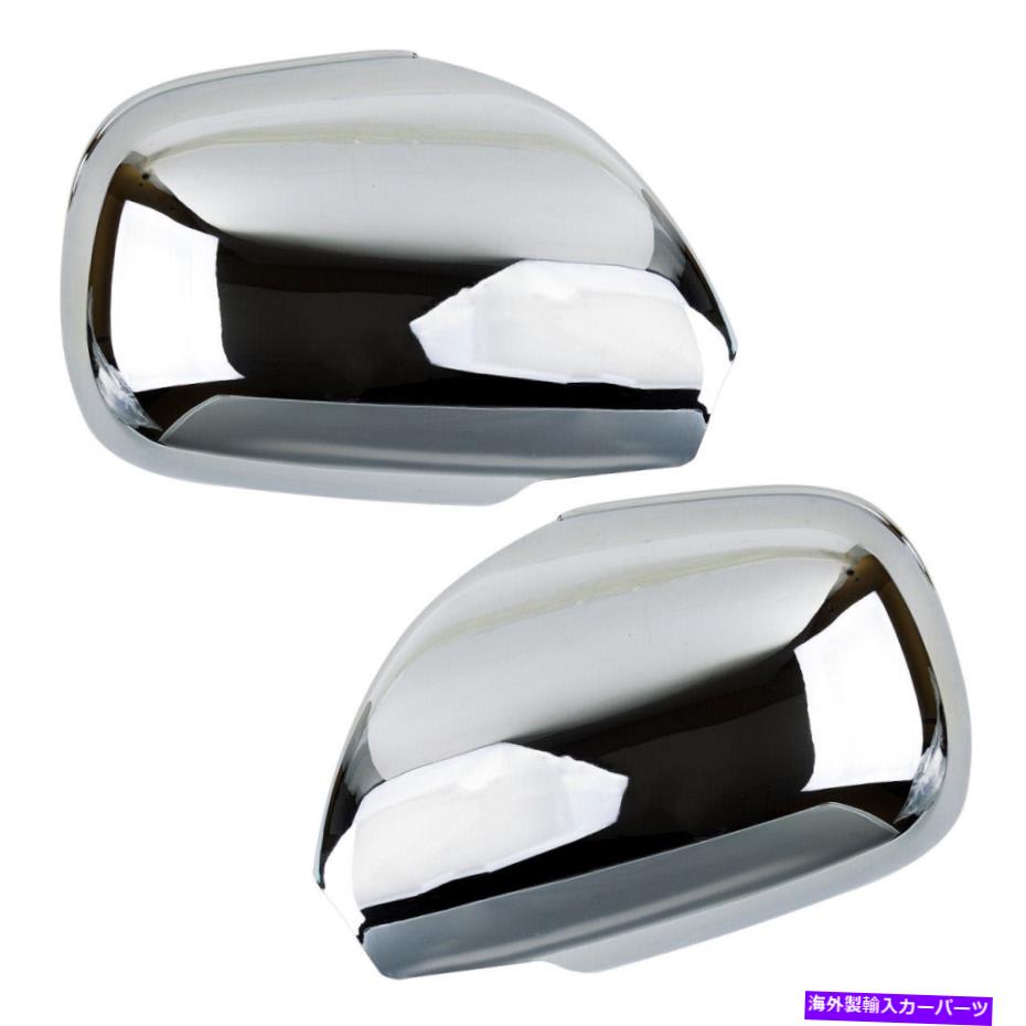 USミラー クロムサイドリアビューミラートヨタ4runner 2003-2009にフィットするフルカバーキャップ Chrome Side Rear View Mirror Full Cover Cap Fit for Toyota 4Runner 2003-2009