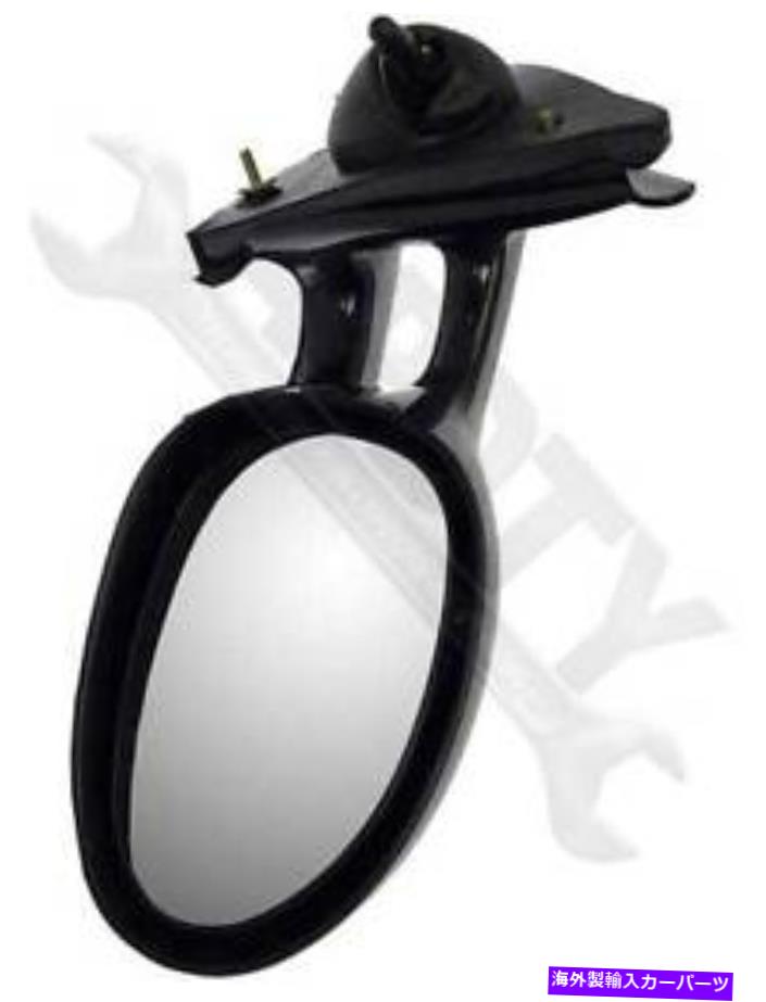 USミラー ドーマン955-087サイドビューミラー - 右、マニュアルリモート Dorman 955-087 Side View Mirror - Right, Manual Remote