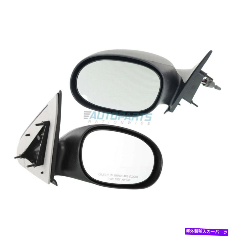 USミラー 新しい左側と右側のミラーペイント可能なフィット2000-05クライスラーダッジプリマスネオン New Left & Right Side Mirror Paintable Fits 2000-05 Chrysler Dodge Plymouth Neon