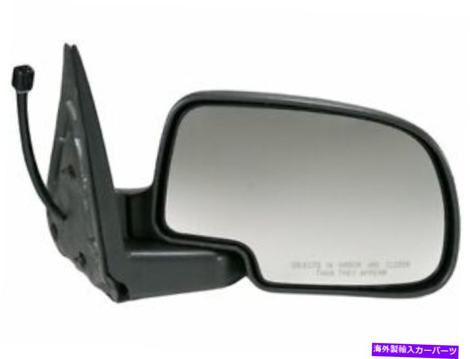 USミラー 右TRQミラーはGMC Yukon XL 1500 2000-2002 45BXSZに適合します Right TRQ Mirror fits GMC Yukon XL 1500 2000-2002 45BXSZ