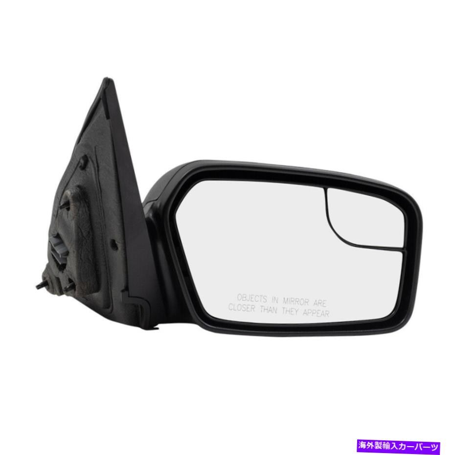 Passenger Side Power Mirror Textured Black for 2011-2012 FusionカテゴリUSミラー状態新品メーカー車種発送詳細全国一律 送料無料 （※北海道、沖縄、離島は省く）商品詳細輸入商品の為、英語表記となります。Condition: NewColor: BlackSurface Finish: TexturedManufacturer Part Number: 3331-2011RHollander: 128-02149AROEM Reference: 6E5Z 17D742 AAPartslink Number: FO1321420Placement on Vehicle: RightBrand: BrockUPC: 796348434637 条件：新品色：黒表面仕上げ：テクスチャーメーカーの部品番号：3331-2011rrホランダー：128-02149AROEMリファレンス：6E5Z 17D742 AAパートリンク番号：FO1321420車両への配置：右ブランド：ブロックUPC：796348434637《ご注文前にご確認ください》■海外輸入品の為、NC・NRでお願い致します。■取り付け説明書は基本的に付属しておりません。お取付に関しましては専門の業者様とご相談お願いいたします。■通常2〜4週間でのお届けを予定をしておりますが、天候、通関、国際事情により輸送便の遅延が発生する可能性や、仕入・輸送費高騰や通関診査追加等による価格のご相談の可能性もございますことご了承いただいております。■海外メーカーの注文状況次第では在庫切れの場合もございます。その場合は弊社都合にてキャンセルとなります。■配送遅延、商品違い等によってお客様に追加料金が発生した場合や取付け時に必要な加工費や追加部品等の、商品代金以外の弊社へのご請求には一切応じかねます。■弊社は海外パーツの輸入販売業のため、製品のお取り付けや加工についてのサポートは行っておりません。専門店様と解決をお願いしております。■大型商品に関しましては、配送会社の規定により個人宅への配送が困難な場合がございます。その場合は、会社や倉庫、最寄りの営業所での受け取りをお願いする場合がございます。■輸入消費税が追加課税される場合もございます。その場合はお客様側で輸入業者へ輸入消費税のお支払いのご負担をお願いする場合がございます。■商品説明文中に英語にて”保証”関する記載があっても適応はされませんのでご了承ください。■海外倉庫から到着した製品を、再度国内で検品を行い、日本郵便または佐川急便にて発送となります。■初期不良の場合は商品到着後7日以内にご連絡下さいませ。■輸入商品のためイメージ違いやご注文間違い当のお客様都合ご返品はお断りをさせていただいておりますが、弊社条件を満たしている場合はご購入金額の30％の手数料を頂いた場合に限りご返品をお受けできる場合もございます。(ご注文と同時に商品のお取り寄せが開始するため)（30％の内訳は、海外返送費用・関税・消費全負担分となります）■USパーツの輸入代行も行っておりますので、ショップに掲載されていない商品でもお探しする事が可能です。お気軽にお問い合わせ下さいませ。[輸入お取り寄せ品においてのご返品制度・保証制度等、弊社販売条件ページに詳細の記載がございますのでご覧くださいませ]&nbsp;