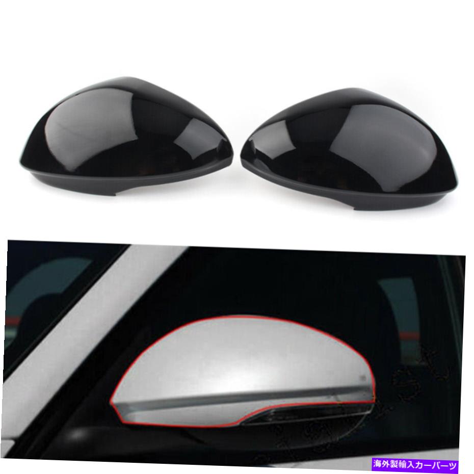 USミラー サイドバックミラーカバーキャップピアノフィットアルファロメオジュリア2017-20ブラックアブ Side Rearview Mirror Cover Caps Piano Fit Alfa Romeo Giulia 2017 - 20 Black ABS