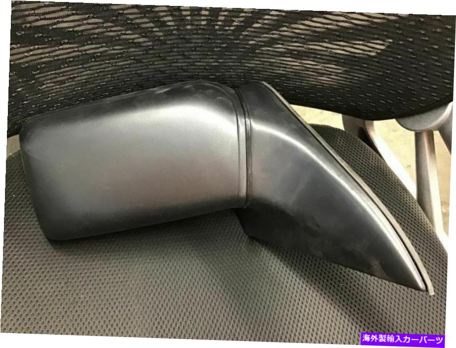 USミラー 乗客の右側ビューミラーパワーフィット91-96エスコート570460-1 Passenger Right Side View Mirror Power Fits 91-96 ESCORT 570460-1