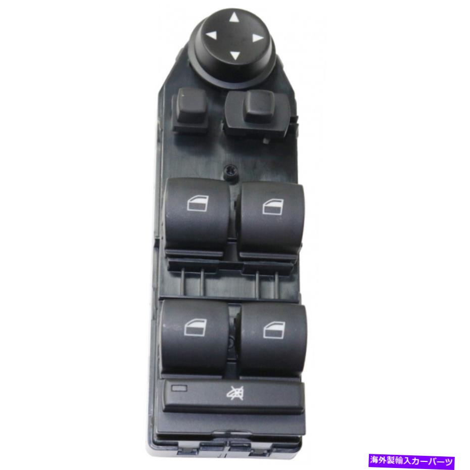 USミラー BMW X3ウィンドウスイッチ2004-2010ドライバーサイドフロントW/オート調光ミラー For BMW X3 ..