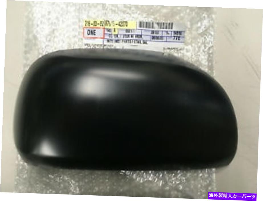 USミラー OEMトヨタRAV4アウターミラーカバー乗客サイドスポーツ87915-42070 OEM TOYOTA RAV4 OUTER MIRROR COVER PASSENGER SIDE SPORT 87915-42070