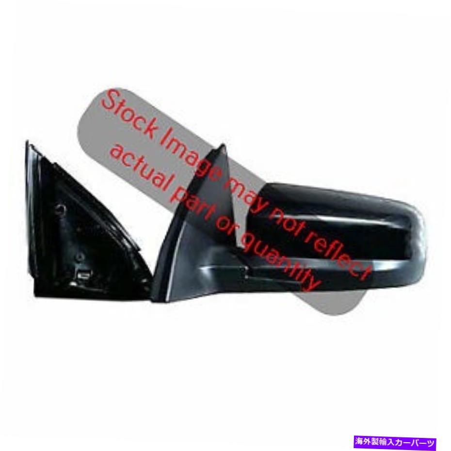 USミラー シャーマン860-320L-ドライバーサイドパワービューミラー（加熱されていない、フォルダウェイ..