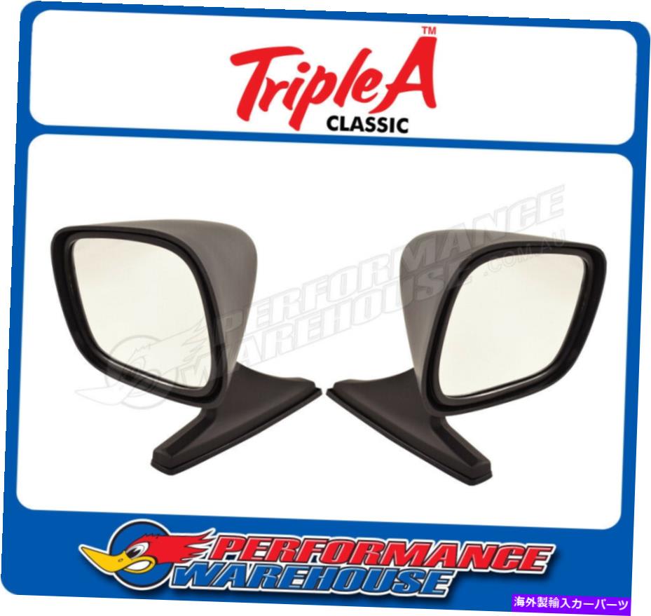 USミラー ペアブラックスポーツ弾丸鏡 - 初期のモデル車、マッスルカー、巡洋艦、ユート Pair Black Sp..