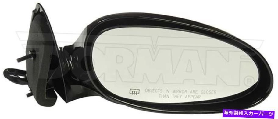 USミラー ドーマン955-1302 97-02ビュイックセンチュリーリーガルのサイドビューミラーパワー Dorman 955-1302 Side View Mirror Power For 97-02 Buick Century Regal