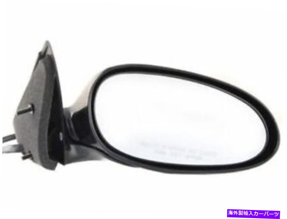 USミラー 右 - ビュイックオールズモービルセンチュリーの旅客サイドミラー Right - Passenger Side Mirror For Buick Oldsmobile Century Intrigue Regal FK18R2