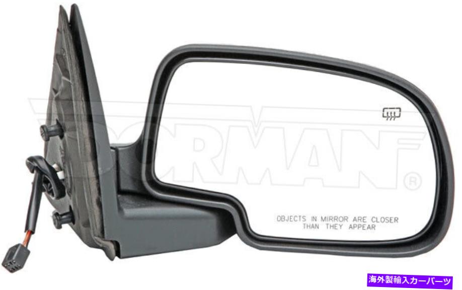 USߥ顼 ɡޥ955-1800ɥӥ塼ߥ顼 - ŬƤޤ99-00ܥ졼GMCǥ Dorman 955-1800 Side View Mirror - Right For Select 99-00 Chevrolet GMC Models
