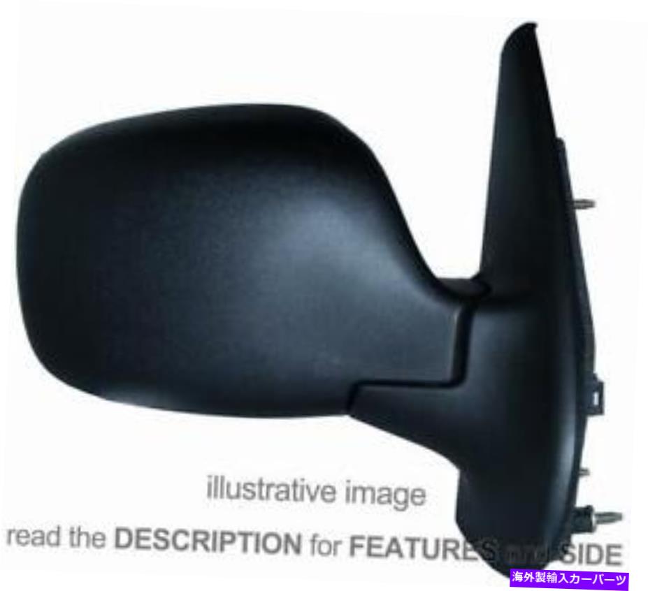 USミラー サイドミラールノーカングー2003-2007電気熱右 Side Mirror Renault Kangoo 2003-2007 Electric Thermal Right