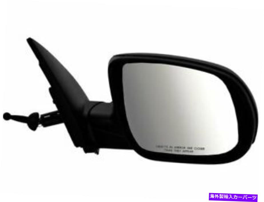 USミラー 10-11ヒュンダイアクセントGC14K5ドアミラーの右ミラー - 助手席側 Right Mirror For 10-11 Hyundai Accent GC14K5 Door Mirror -- Passenger Side