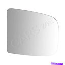 USミラー Iveco Daily Citys III IV Line v VI 3801926に左Febiサイドミラーガラス FEBI Side Mirror Glass Left For IVECO Daily Citys III IV Line V VI 3801926