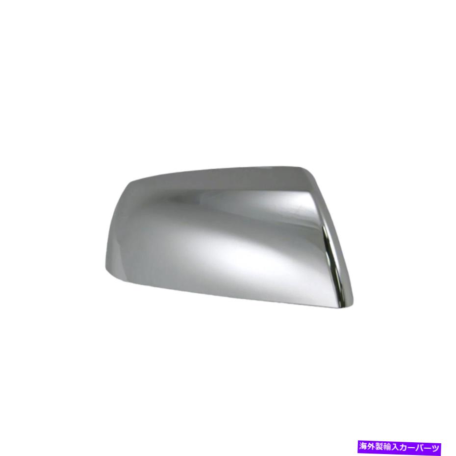 USミラー クロムサイドビューミラーキャップ乗客側右RHトヨタトラック Chrome Side View Mirror Cap Passenger Side Right RH For Toyota Truck