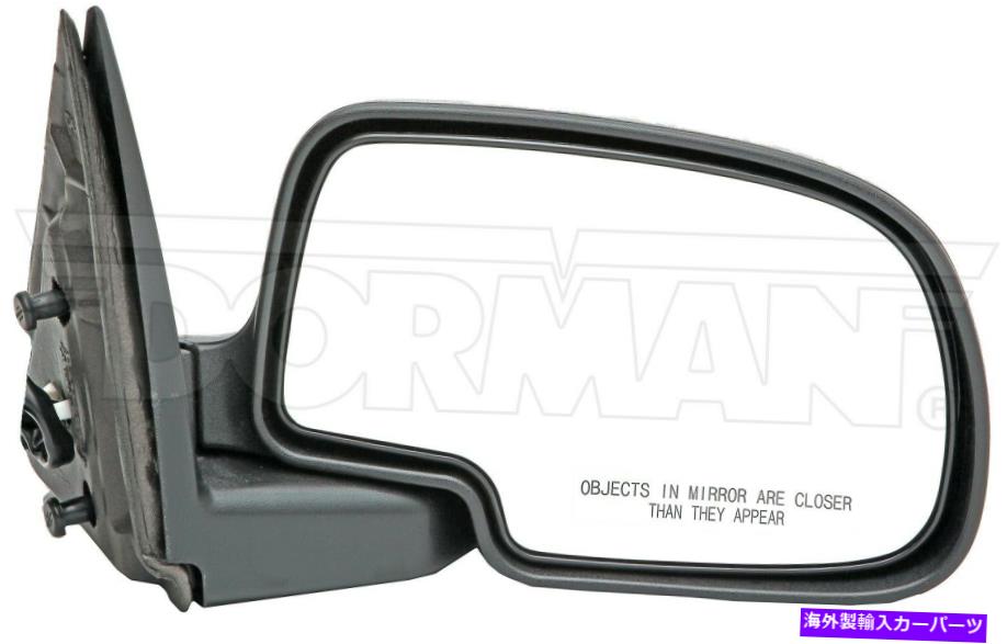 USミラー ドアミラー右フィット2002-2003シボレーアバランシェ1500ドーマン503xf47 Door Mirror Right Fits 2002-2003 Chevrolet Avalanche 1500 Dorman 503XF47