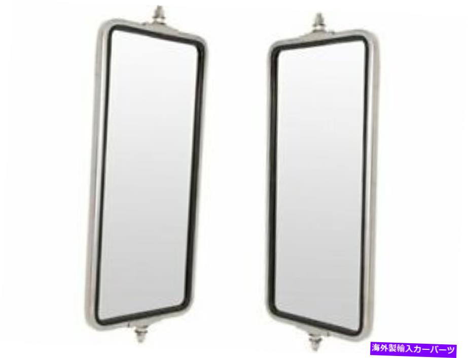 USミラー DIYソリューションドアミラーセットは国際4400LP 2002-2019 99GHzfに適合します DIY Solutions Door Mirror Set fits International 4400LP 2002-2019 99GHZF