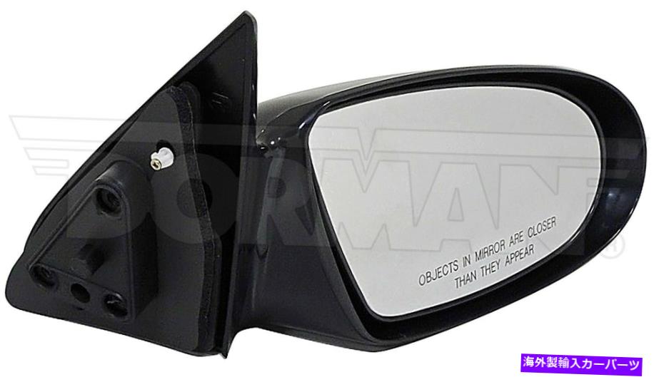 USߥ顼 ɥߥ顼1993-1997 GEO PRIZM DORMAN 868WW97Ŭ礷ޤ Door Mirror Right Fits 1993-1997 Geo Prizm Dorman 868WW97