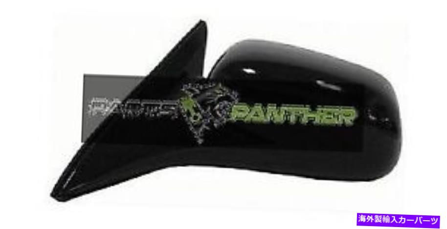 USミラー 1999-2003ドライバーサイド三菱ギャランサイドビューミラーアセンブリ/カバー fits 1999 - 2003 driver side Mitsubishi Galant Side View Mirror Assembly/Cover