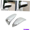 USミラー ミラーカバーグロスクロムシルバープラスチックバックビューサイドキャップフィット14-19ハイランダー Mirror Cover Gloss Chrome Silver Plastic Rearview Side Cap Fits 14-19 Highlander