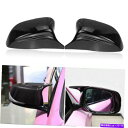 USミラー ABSプラスチックサイドビューミラーカバーキャップ2014-2021インフィニティQ50 Q60 Q70 QX30 ABS Plastic Side View Mirror Cover Cap For 2014-2021 Infiniti Q50 Q60 Q70 QX30