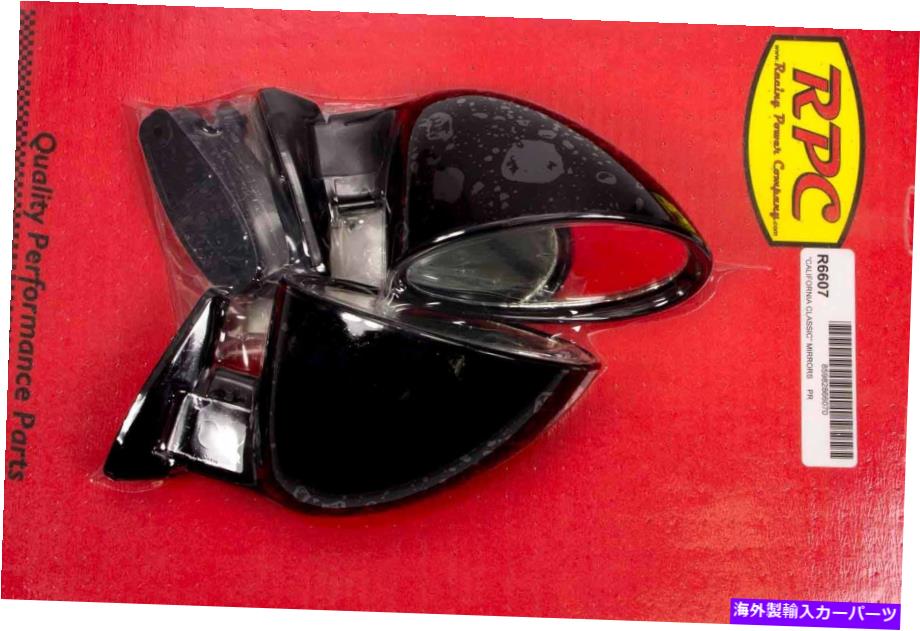 USミラー Racing Power Co California Classic DegliqueブラックサイドビューペアP/N R6607 Racing Pow..