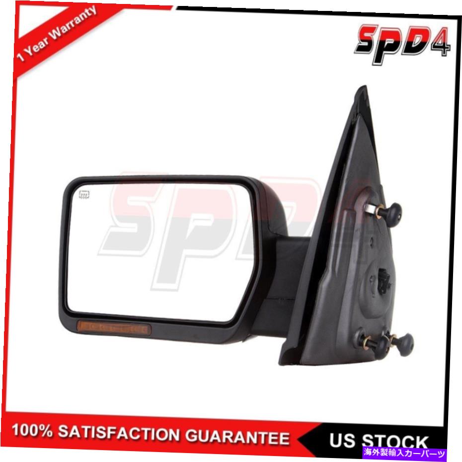 USミラー 07-14フォードF150信号左側加熱マニュアルフォールドパワーブラックミラー For 07 - 14 Ford F150 Signal Left Side Heated Manual Fold Power Black Mirror