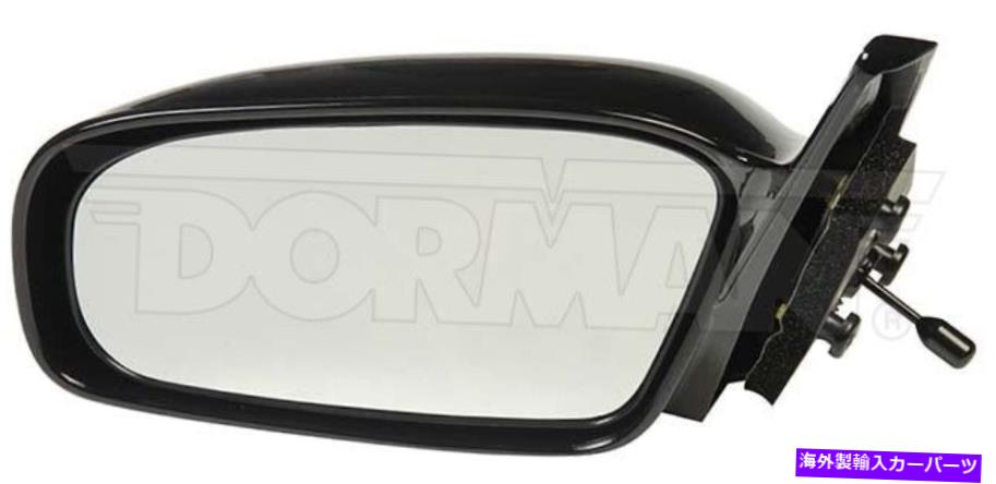 Dorman 955-1307 Side View Mirror Manual For 00-05 Mitsubishi EclipseカテゴリUSミラー状態新品メーカー車種発送詳細全国一律 送料無料 （※北海道、沖縄、離島は省く）商品詳細輸入商品の為、英語表記となります。Condition: NewPlacement on Vehicle: LeftMaterial: PlasticType: Door MirrorCountry/Region of Manufacture: Taiwan, Province of ChinaInterchange Part Number: 67520B, R520903Item Height: 8.800Item Length: 13.600Item Width: 7.900UPC: 00019495458319Brand: DormanManufacturer Part Number: 955-1307 条件：新品車両への配置：左素材：プラスチックタイプ：ドアミラー製造国/地域：台湾、中国州交換部品番号：67520B、R520903アイテムの高さ：8.800アイテムの長さ：13.600アイテム幅：7.900UPC：00019495458319ブランド：ドーマンメーカーの部品番号：955-1307《ご注文前にご確認ください》■海外輸入品の為、NC・NRでお願い致します。■取り付け説明書は基本的に付属しておりません。お取付に関しましては専門の業者様とご相談お願いいたします。■通常2〜4週間でのお届けを予定をしておりますが、天候、通関、国際事情により輸送便の遅延が発生する可能性や、仕入・輸送費高騰や通関診査追加等による価格のご相談の可能性もございますことご了承いただいております。■海外メーカーの注文状況次第では在庫切れの場合もございます。その場合は弊社都合にてキャンセルとなります。■配送遅延、商品違い等によってお客様に追加料金が発生した場合や取付け時に必要な加工費や追加部品等の、商品代金以外の弊社へのご請求には一切応じかねます。■弊社は海外パーツの輸入販売業のため、製品のお取り付けや加工についてのサポートは行っておりません。専門店様と解決をお願いしております。■大型商品に関しましては、配送会社の規定により個人宅への配送が困難な場合がございます。その場合は、会社や倉庫、最寄りの営業所での受け取りをお願いする場合がございます。■輸入消費税が追加課税される場合もございます。その場合はお客様側で輸入業者へ輸入消費税のお支払いのご負担をお願いする場合がございます。■商品説明文中に英語にて”保証”関する記載があっても適応はされませんのでご了承ください。■海外倉庫から到着した製品を、再度国内で検品を行い、日本郵便または佐川急便にて発送となります。■初期不良の場合は商品到着後7日以内にご連絡下さいませ。■輸入商品のためイメージ違いやご注文間違い当のお客様都合ご返品はお断りをさせていただいておりますが、弊社条件を満たしている場合はご購入金額の30％の手数料を頂いた場合に限りご返品をお受けできる場合もございます。(ご注文と同時に商品のお取り寄せが開始するため)（30％の内訳は、海外返送費用・関税・消費全負担分となります）■USパーツの輸入代行も行っておりますので、ショップに掲載されていない商品でもお探しする事が可能です。お気軽にお問い合わせ下さいませ。[輸入お取り寄せ品においてのご返品制度・保証制度等、弊社販売条件ページに詳細の記載がございますのでご覧くださいませ]&nbsp;