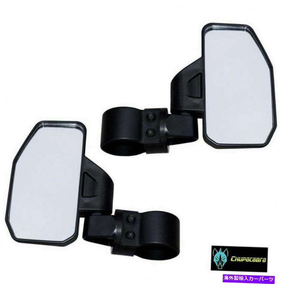 USミラー 2008年のユーティリティビークルミラーKawasaki Mule 610 2014 Teryx 4 2017 Pro-Fxt 800 Utility Vehicle Mirror for 2008 Kawasaki Mule 610 2014 Teryx 4 2017 Pro-FXT 800