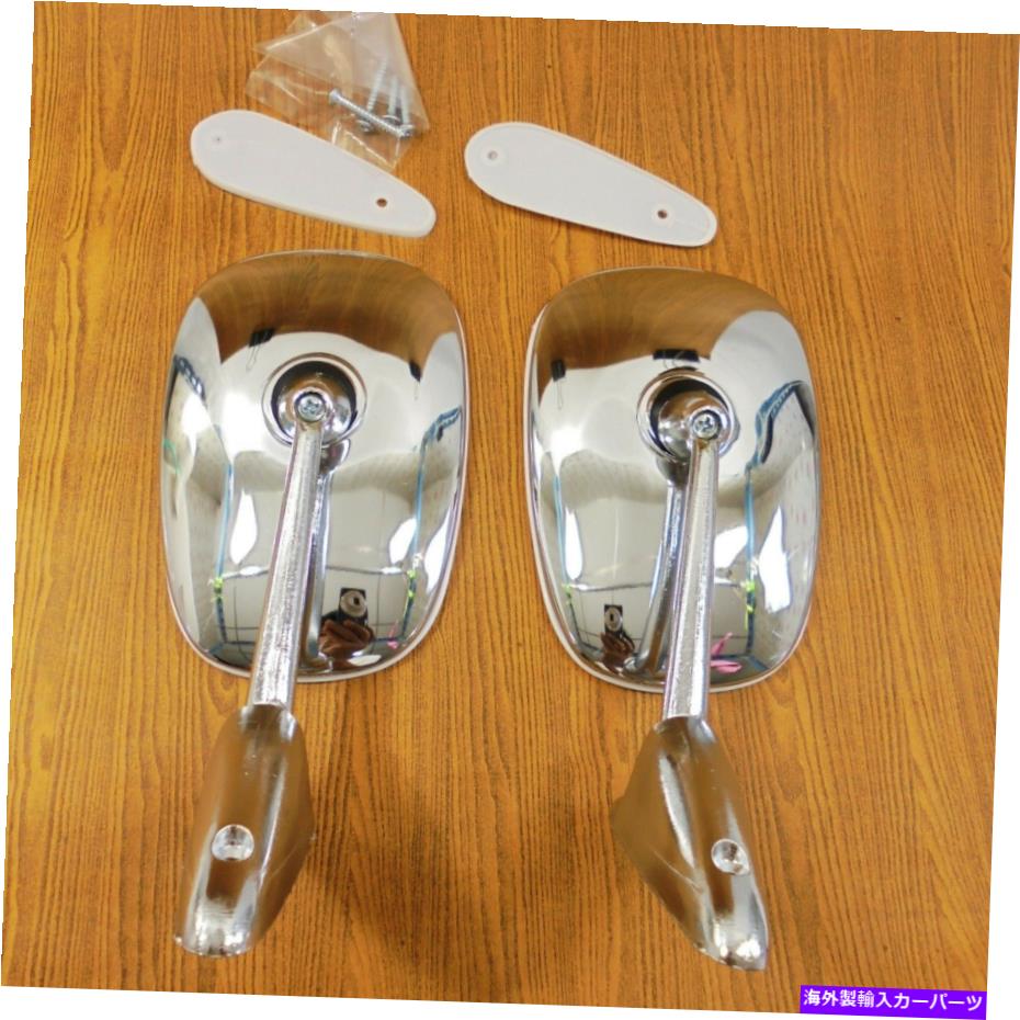 USミラー ルノーR16 TX TS TL TAハッチバックサルーンフェンダー/ドアミラークロムカーブ用 FOR RENAULT R16 TX TS TL TA HATCHBACK SALOON FENDER/DOOR MIRRORS CHROME CURVE