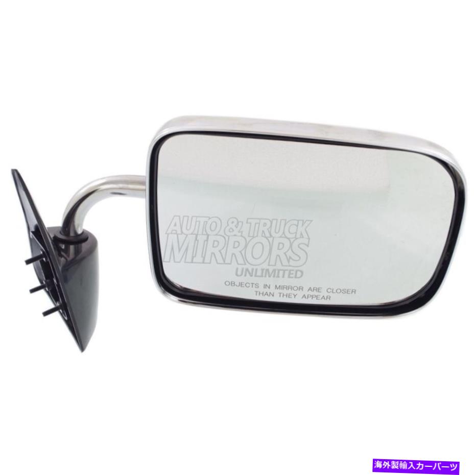 USミラー 87-96ダッジダコタの乗客サイドミラーの交換に適合します Fits 87-96 Dodge Dakota Passenger Side Mirror Replacement