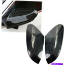 USミラー サイドミラーカバーグロスカーボンファイバールックウォーターディッププラスチックフィット16-19シビック Side Mirror Cover Gloss Carbon Fiber Look Water Dipping Plastic Fits 16-19 Civic