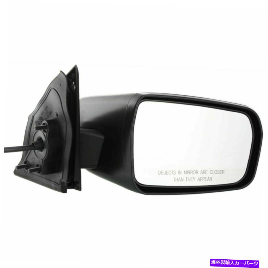 USミラー 新しい右側のパワー非加熱ミラーフィット2004-08三菱ギャランMI1321127 NEW RIGHT SIDE POWER NON HEATED MIRROR FITS 2004-08 MITSUBISHI GALANT MI1321127