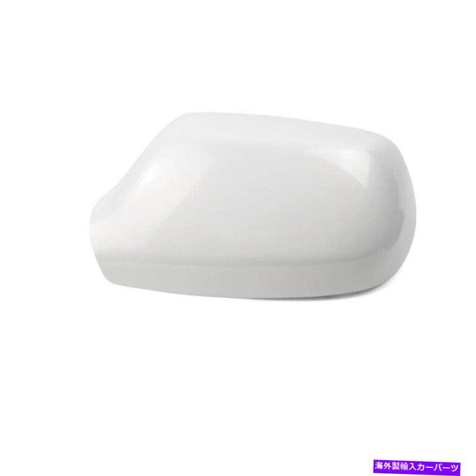 USミラー マツダのための1x 2006-2009カーフロント左側バックミラーホワイトカバーフレーム 1X For Mazda 3 2006-2009 Car Front Left Side Rearview Mirror White Cover Frame