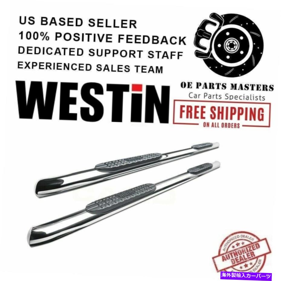 Nerf Bar ウェスティン4 "07-18用の磨かれたステンレス鋼タンドラプロトラックス卵形のnerfバー Westin..