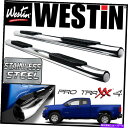 Nerf Bar Westin Pro Traxx 4ステンレスオーバルナーフステップバー2015-2021コロラドエクステンデッドキャブ Westin Pro...