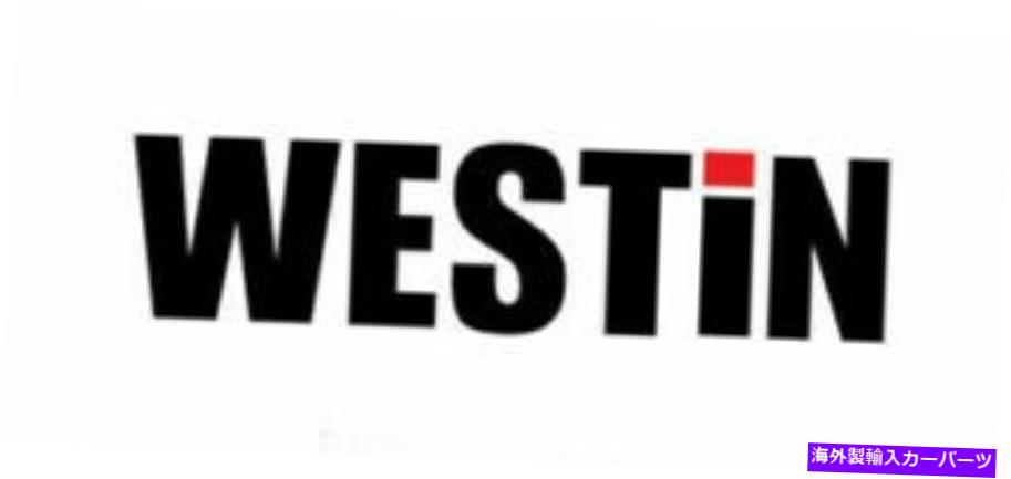 Nerf Bar ステップナーフバー-XL、クルーキャブピックアップウェスティン21-21330 Step Nerf Bar-XL, Crew Cab Pickup Westin 21-21330