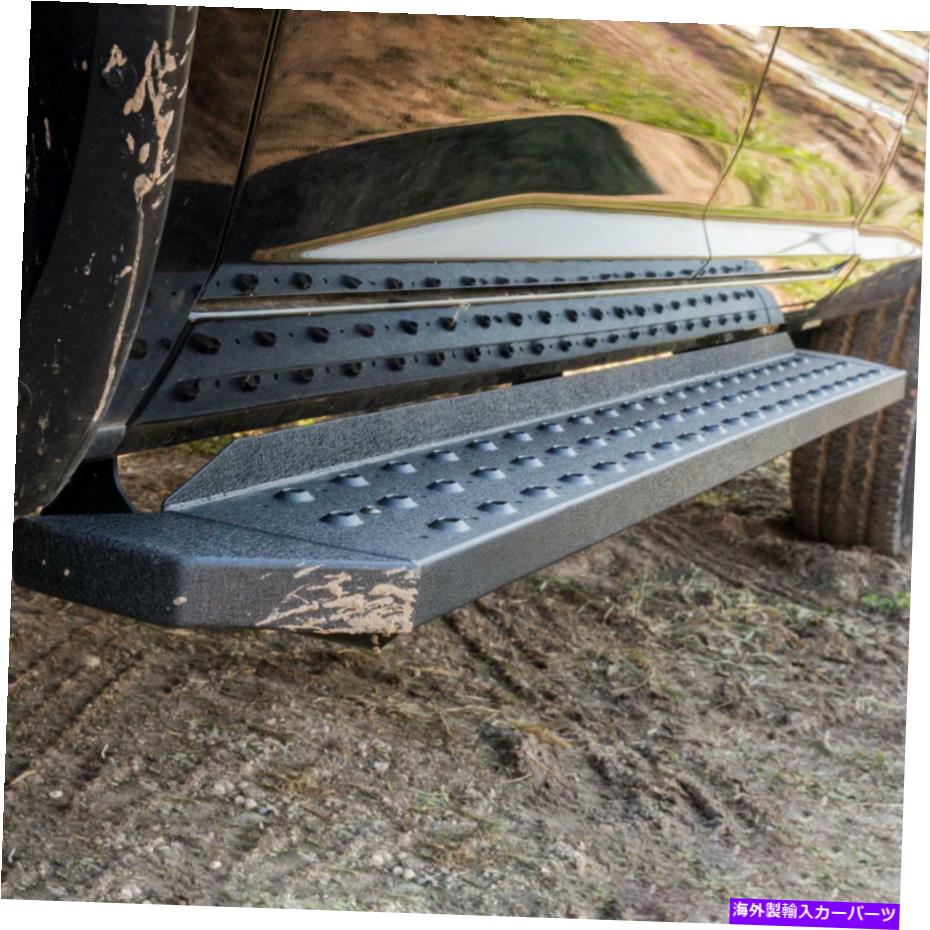 Nerf Bar ARIES STEP NERF BAR KIT RIDGESTEP 6-1/2 