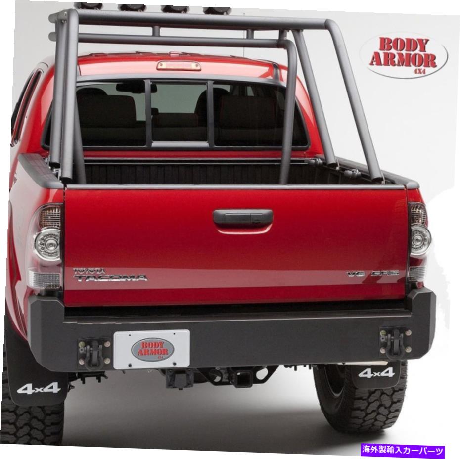 Nerf Bar ХѡȥʡեСåȥܥǥޡTC-2961եå2005ȥ西 Bumper and Nerf Bar Kit Body Armor TC-2961 fits 2005 Toyota Tacoma