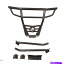 polaris rzr pro xp front bumperの画像