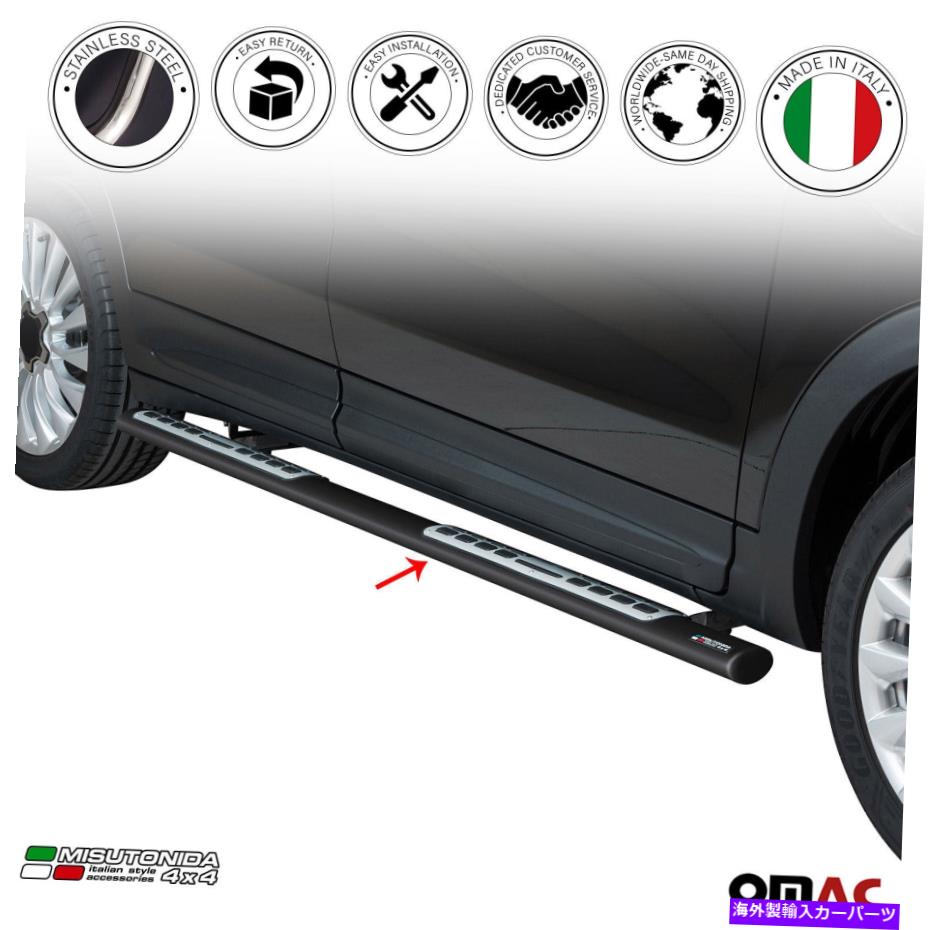 Nerf Bar ランニングボードはフィアット500x 2016-2018 nerf barsステンレス鋼ブラック2 pcs Running Boards Fits Fiat 500X 2016-2018 Nerf Bars Stainless Steel Black 2 Pcs