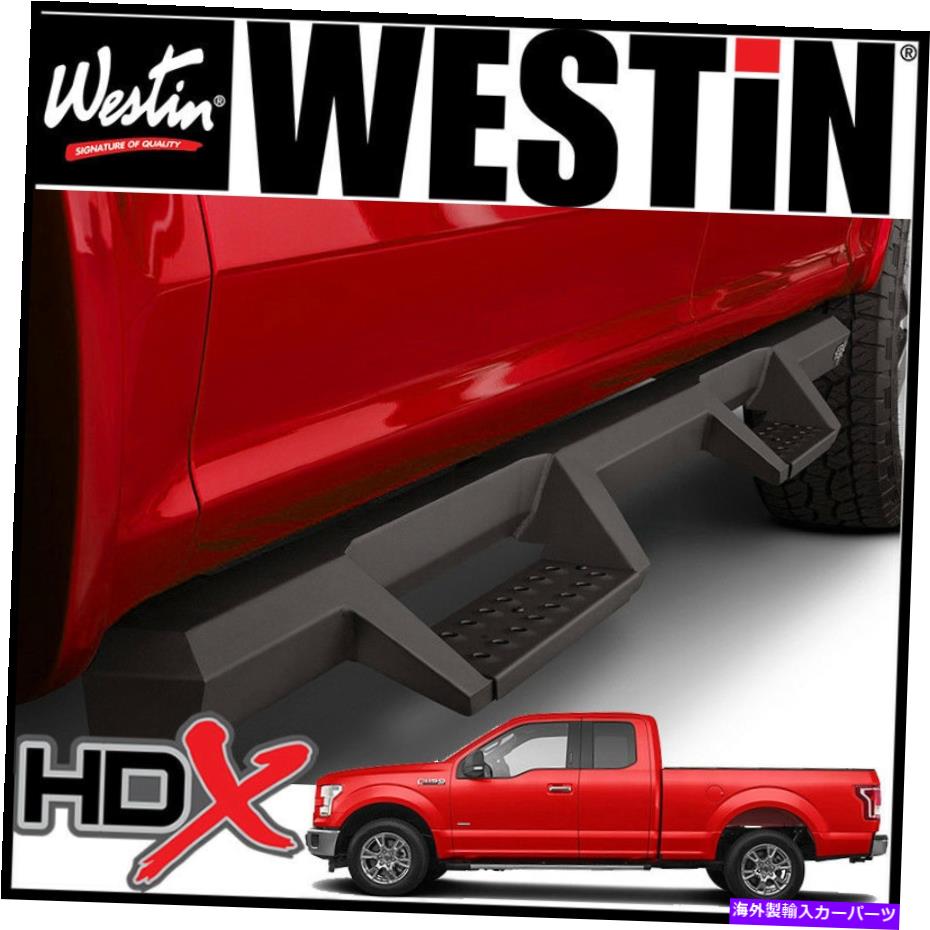 Nerf Bar ウェスティンHDXドロップナーフステップバー2015-2020フォードF-150スーパーキャブテクスチャブラック Westin HDX Drop Nerf Step Bars for 2015-2020 Ford F-150 SuperCab TEXTURED BLACK