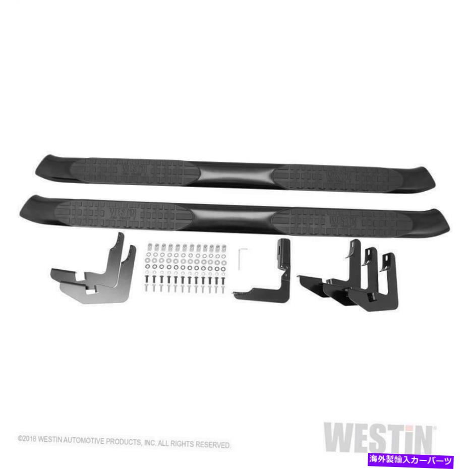 Nerf Bar ウェスティン21-54085ステップナーフバー Westin 21-54085 Step Nerf Bar