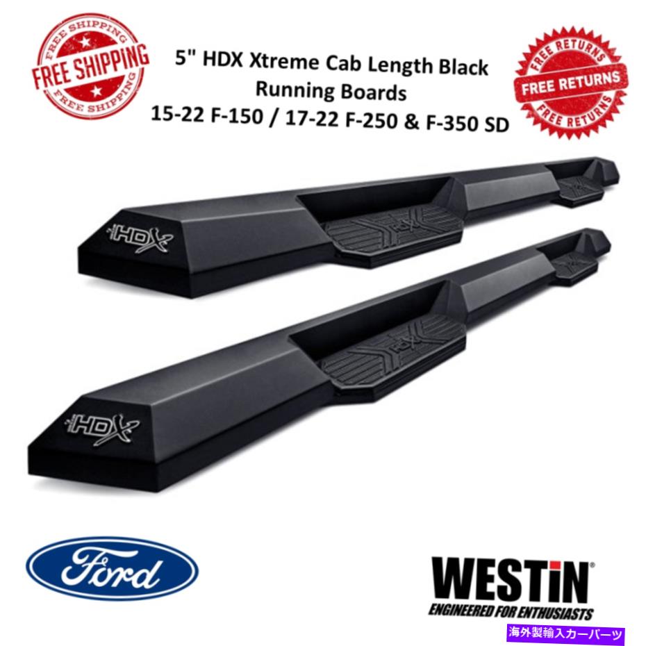Nerf Bar Westin HDX XtremeNerfステップバーは15-22 F-150 17-22 F-2550 F-350 SD CREW CAB Westin HDX Xtreme Nerf Step Bars Fits 15-22 F-150 17-22 F-250 F-350 SD Crew Cab(2)