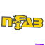 Nerf Bar n-fab step nerf bar t104rkr4rs4 tcp N-Fab Step Nerf Bar T104RKR4RS4 TCP