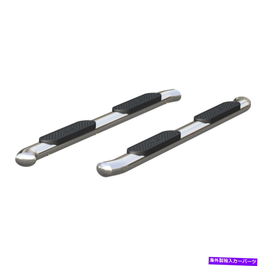 Nerf Bar Aries Step Nerf Bar Kit 4 