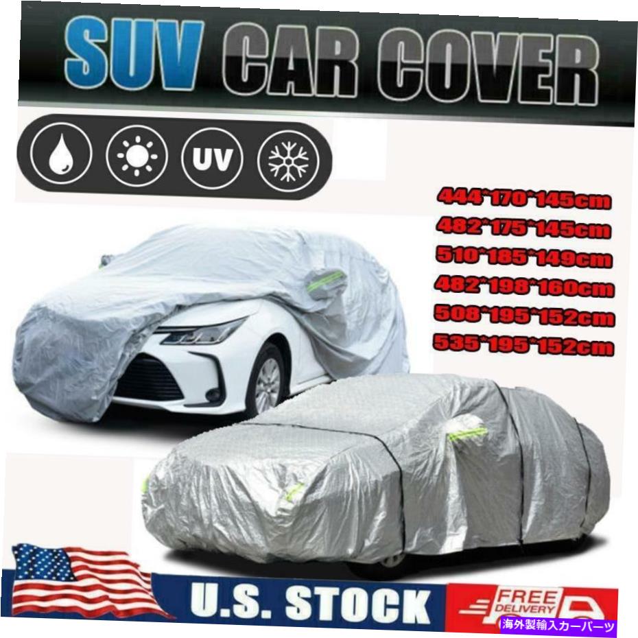 J[Jo[ Z_tJ[Jo[hʋCzJ̕oϐی Sedan Full Car Cover Waterproof Breathable Sun Rain Dust Resistant Protection